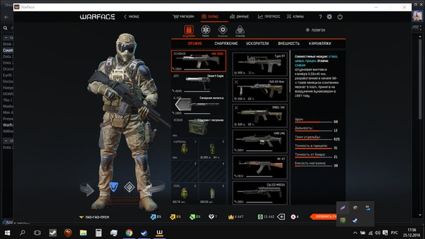 yIE9ipoOXGA.jpg