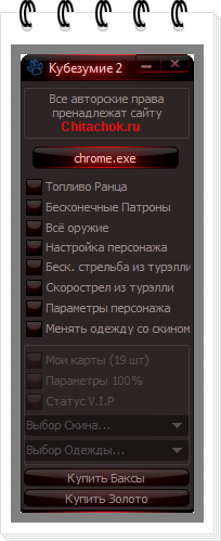 1190_Image_3.png