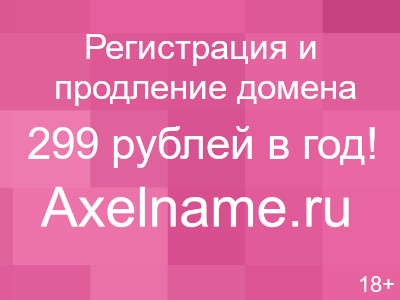 asteriahack.png
