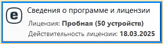 02440ccd31fb3daa9a6dece9f308ef37.png
