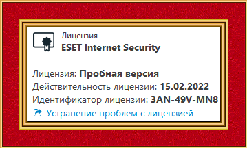 47e76a59dba00a539a57e513935de636.png