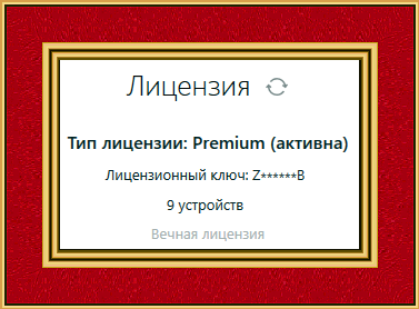 967488223f5e1068aaf5aaf41d708137.png