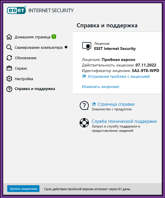 3ab1023682cedcdaa0a8cec1bf4117e4.png