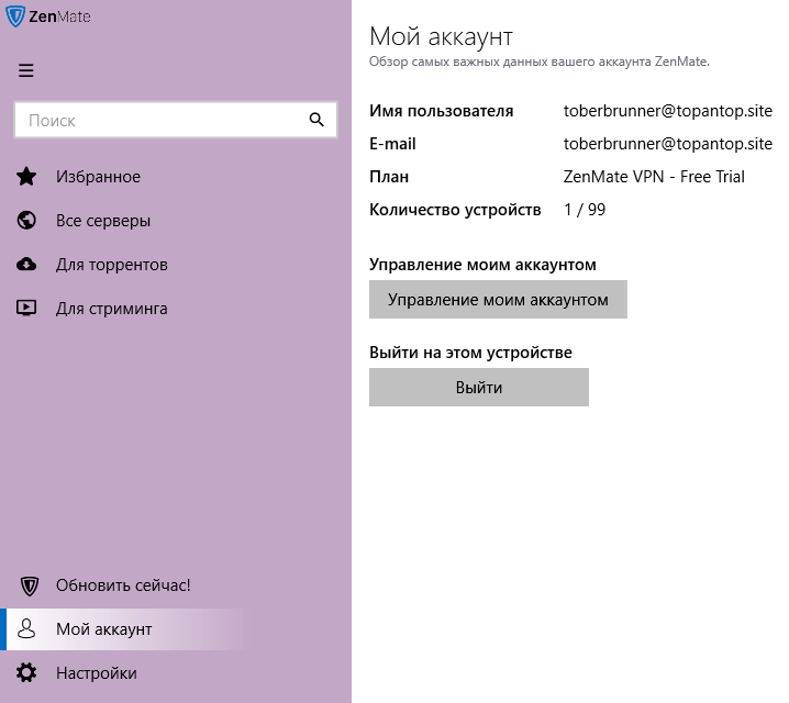 c56b77e721803b345e7c6abe38c49122.png