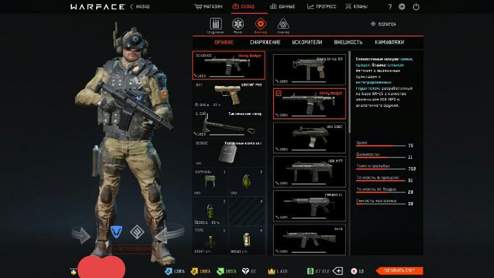 ONpI92sqPvE.jpg