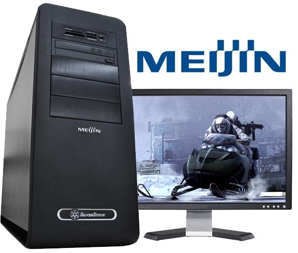pc_novelty_934_1.jpg
