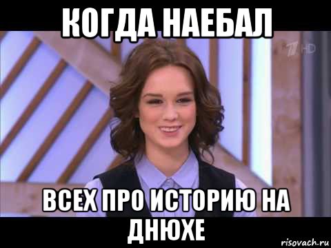 diana-shurygina_139666578_orig_.jpg