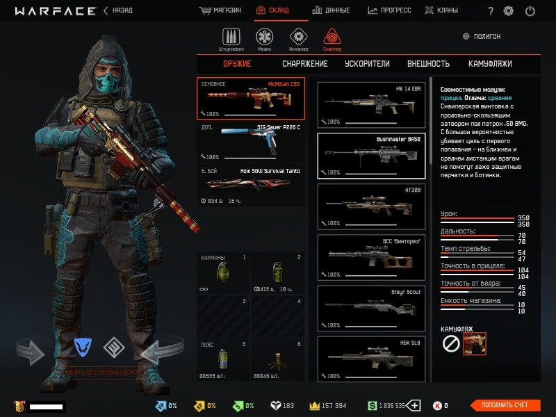4gOHM_ItJIU.jpg