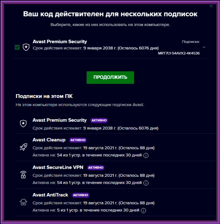 8016fa97f25383c6ccbc66598fc32692.png