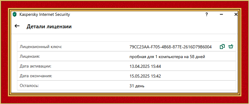 aef6b806f694af0f85950b28247fc29a.png