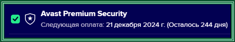 b47842128cb62e66f65ae937b24af412.png