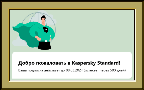 8ab2a1f6b8a83dd9fb73f09d84bb8712.png