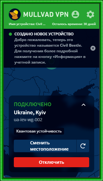 2025-02-14_102712.png