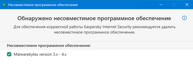 2021-08-27-175533.png