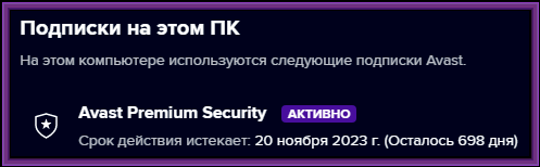 6c35d6b11cf430be4fe7c8e422f64512.png