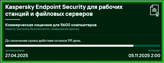 2025-04-27_102315.png