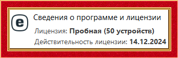 de35c6f72a79f0273da43694b4e1eb80.png