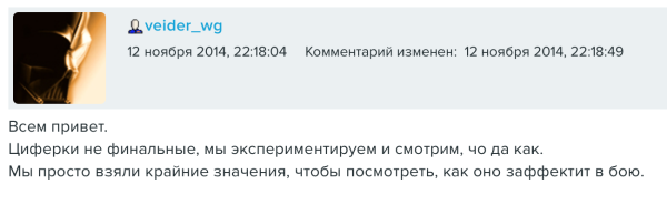229304_600.png
