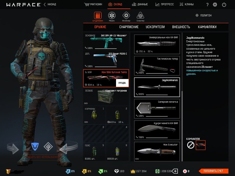 vSEj1ruidIs.jpg