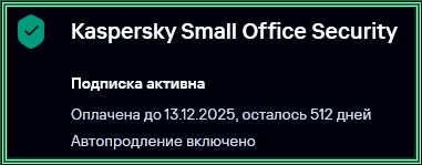 2024-07-18_122049.png